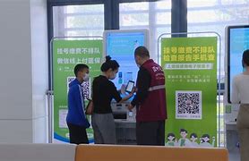 河南最新医院套医保取现平台方法分析(最方便真实的河南医院怎样套取医保方法)