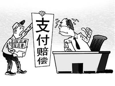 河南最新北京医保套现联系方式小额方法分析(最方便真实的河南北京医保卡体现方法)