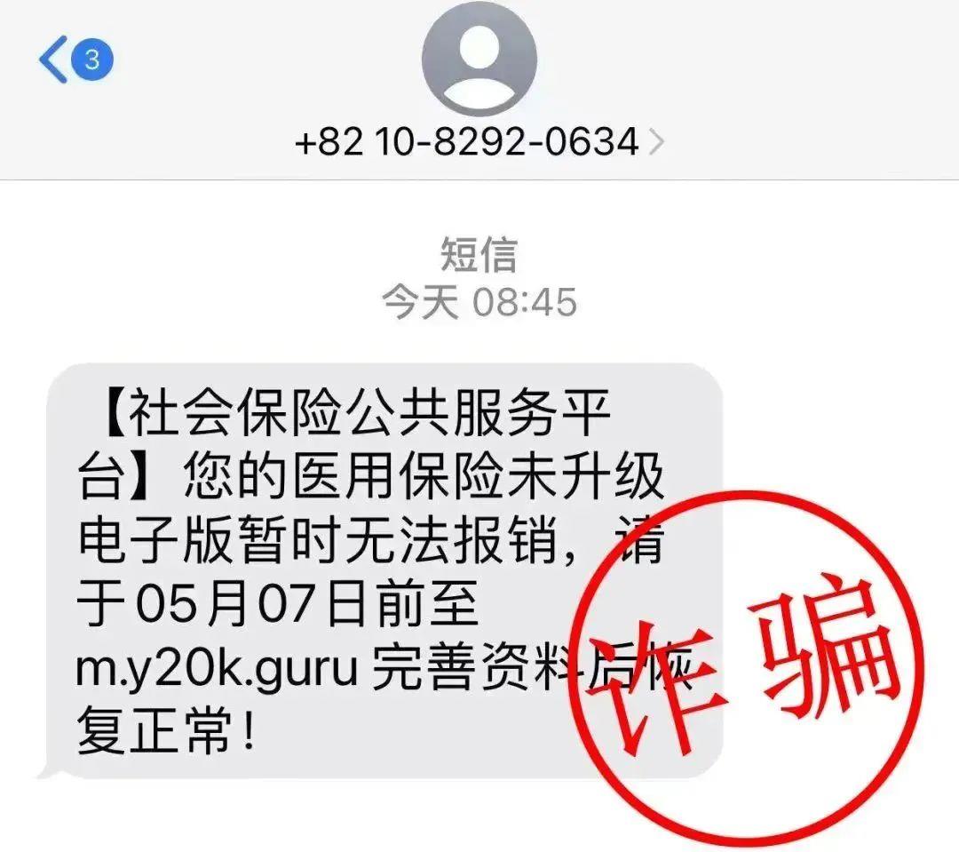 河南最新医保卡绑定银行卡后怎么转账方法分析(最方便真实的河南医保卡绑定银行卡后怎么转账到银行卡方法)
