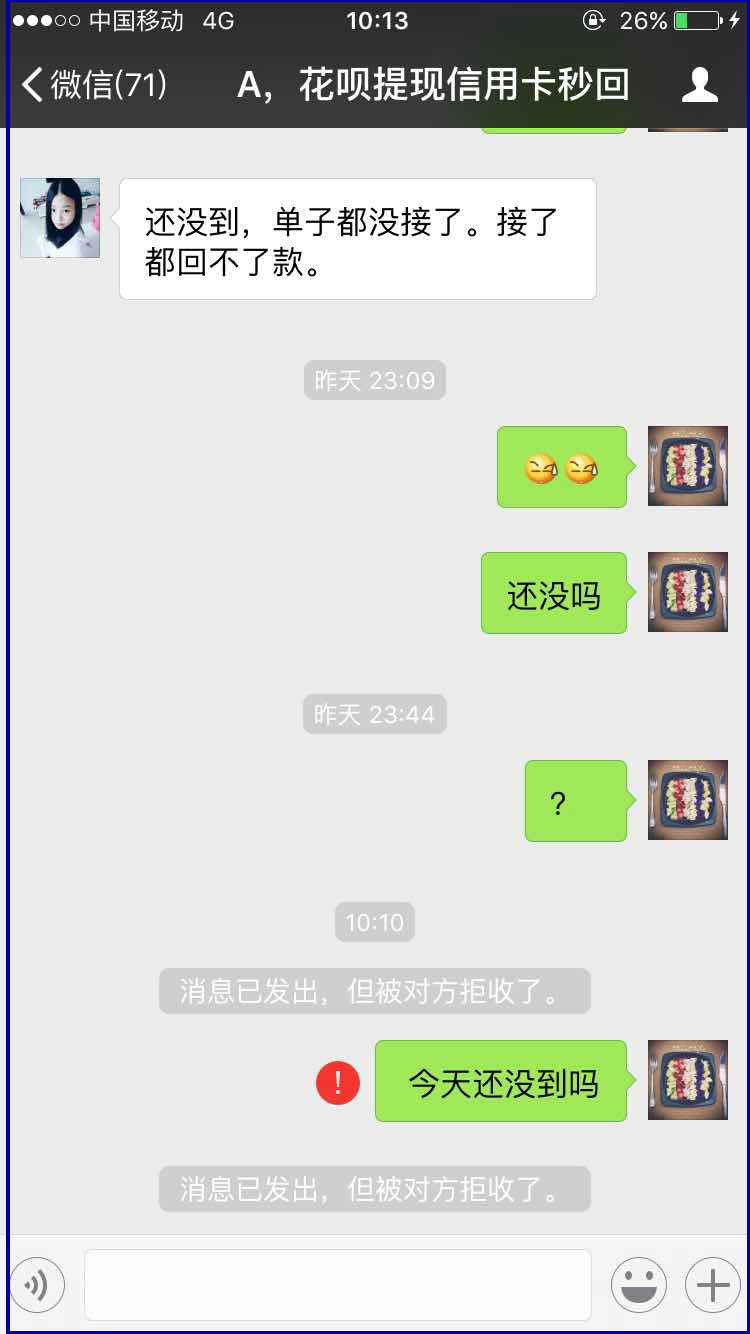 河南最新医保套现最简单方法方法分析(最方便真实的河南医保套现最简单方法有哪些方法)