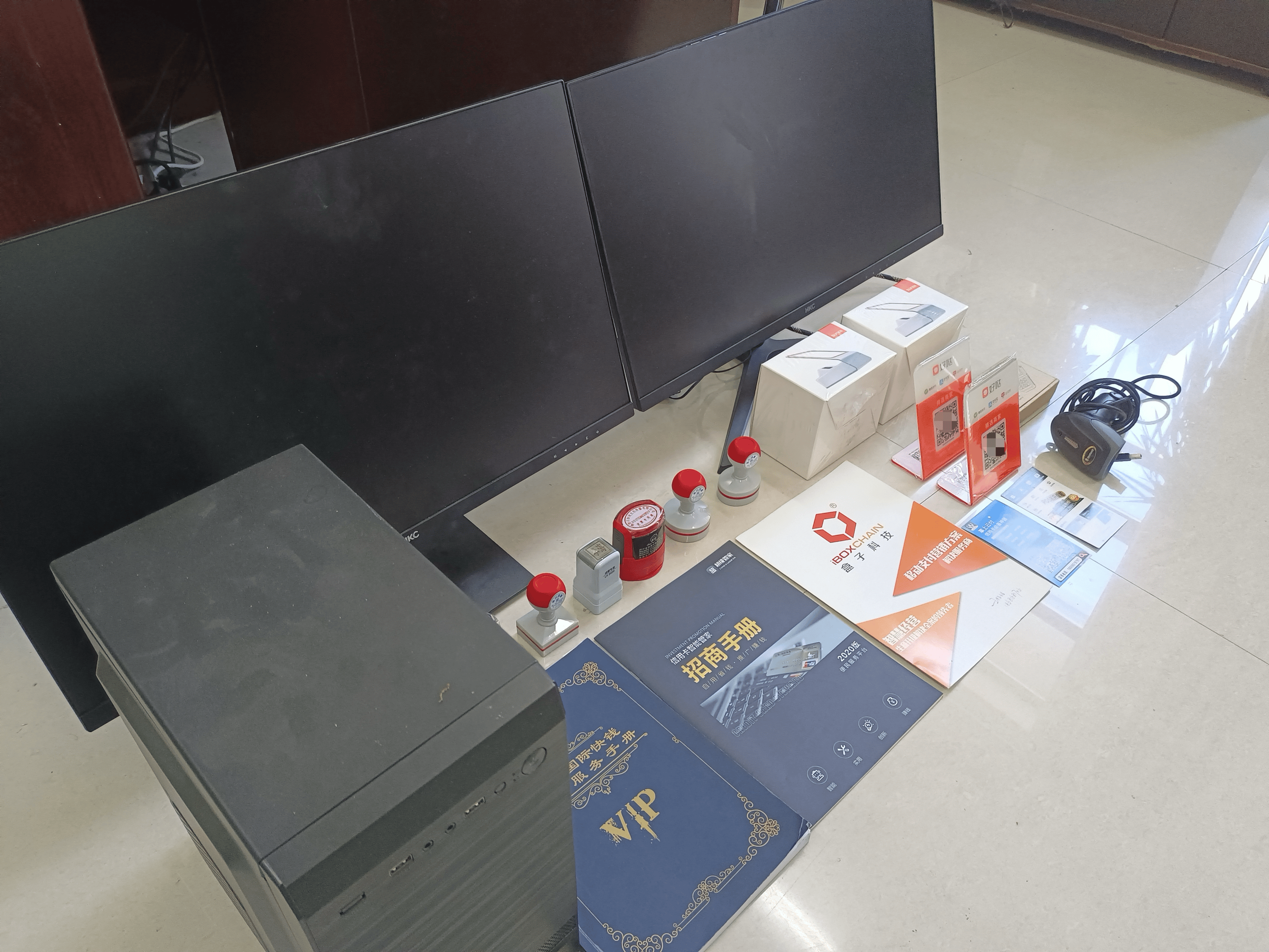 河南最新医保套现的app方法分析(最方便真实的河南医保套现的中介需要付刑事责任吗方法)